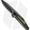 Kershaw Anso Fraxion Liner Lock Knife CF/Tan G-10 (2.75" Blackwash) 1160TANBW -Kershaw Knife Shop Kershaw Anso Fraxion LL CF Tan G 10 Blackwash 1160TANBW BHQ 80566 jr