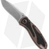 Kershaw Blur Assisted Opening Knife Brown (Stonewash Elmax) 1670SWBR 2 Kershaw Blur Assisted Opening Knife Brown (Stonewash Elmax) 1670SWBR -Kershaw Knife Shop kershaw 1670swbr blur stonewash brown