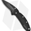 Kershaw Chive Assisted Opening Knife Black (1.94" Damascus) 1600DAMBK -Kershaw Knife Shop kershaw black damascus plain 1600damckt chive